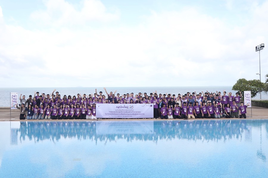 กลุ่มเอสซีบีเอกซ์ จับมือ NECTEC และ VISTEC ปั้น